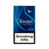 Winston Compact Plus Blue