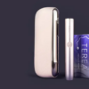 Is IQOS Legal in the UK